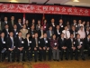 nacsae2011 nacsae2011